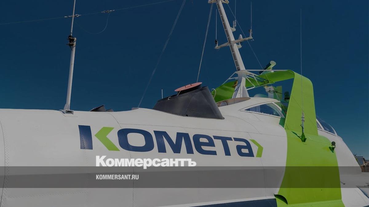 Теплоход «комета», курсирующий между сочи и геленджиком, завершил навигацию
