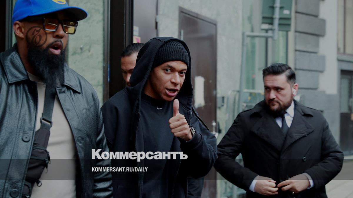 Famous French football player Kylian Mbappe is suspected of rape