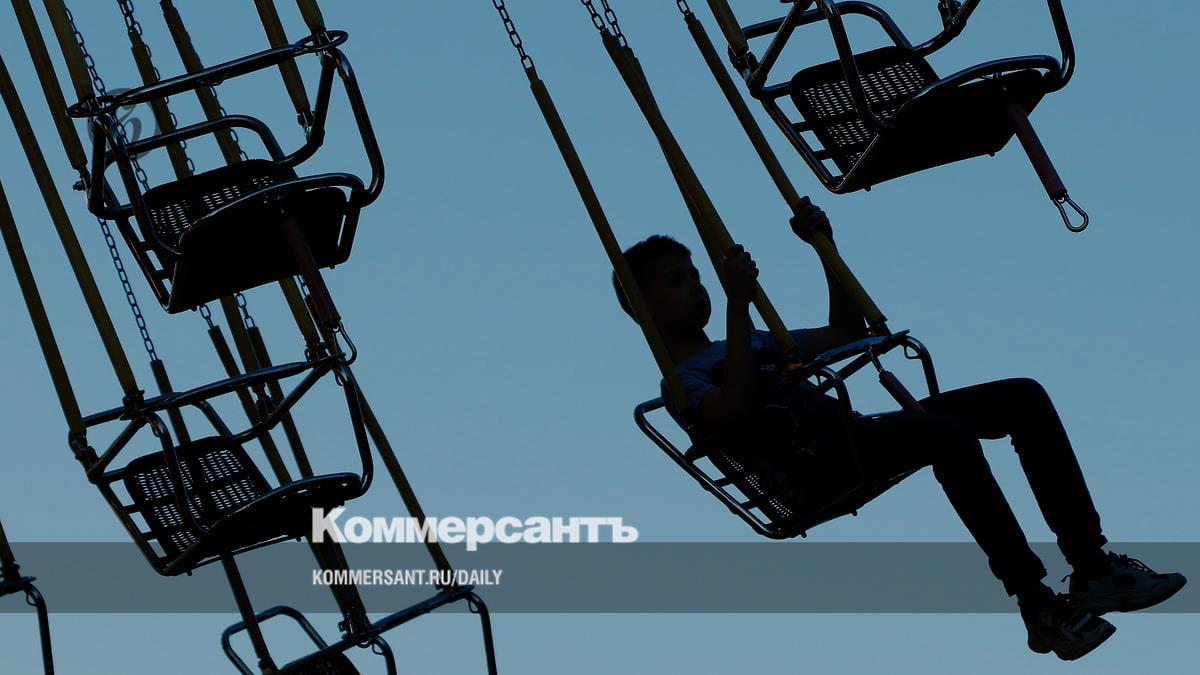 www.kommersant.ru