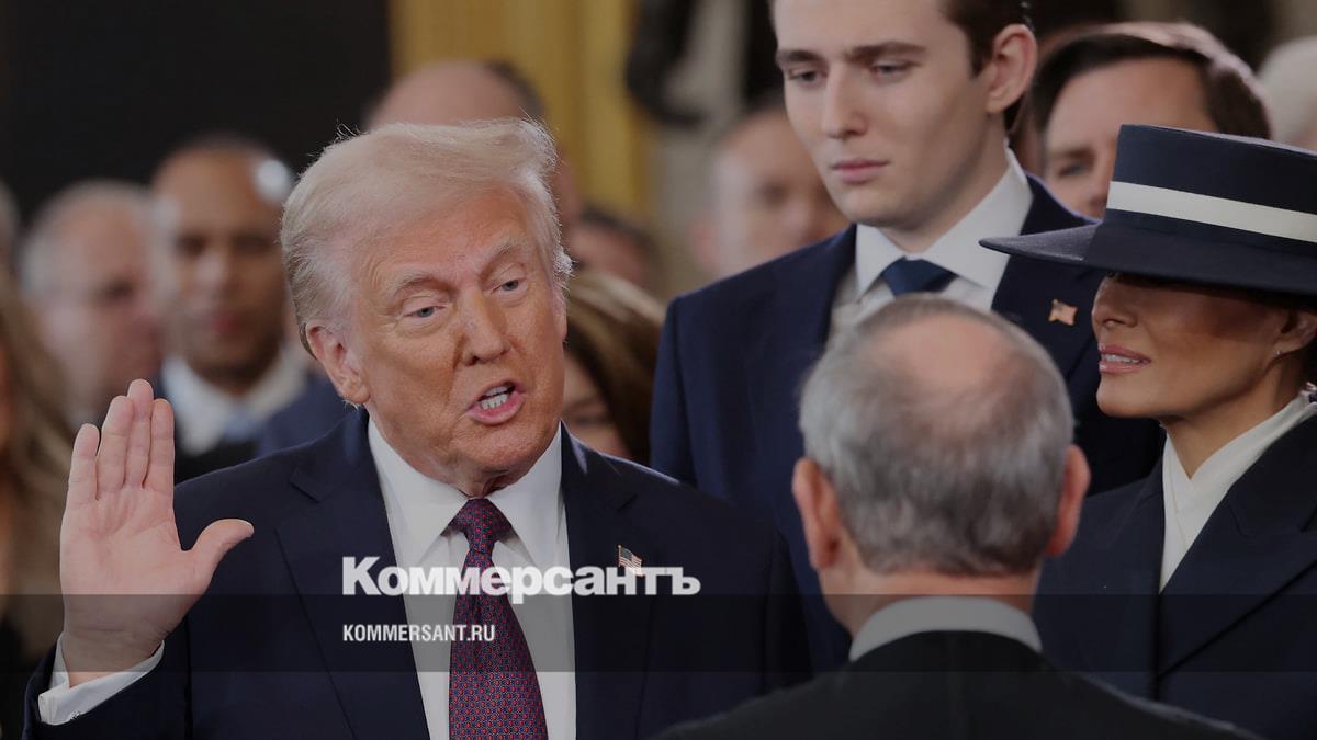 Дональд Трамп стал 47-м президентом США