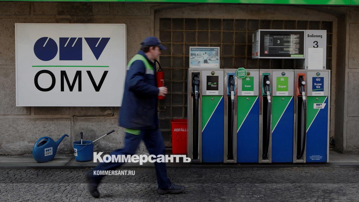 Австрийская OMV заявила о победе в споре с «Газпром экспортом»