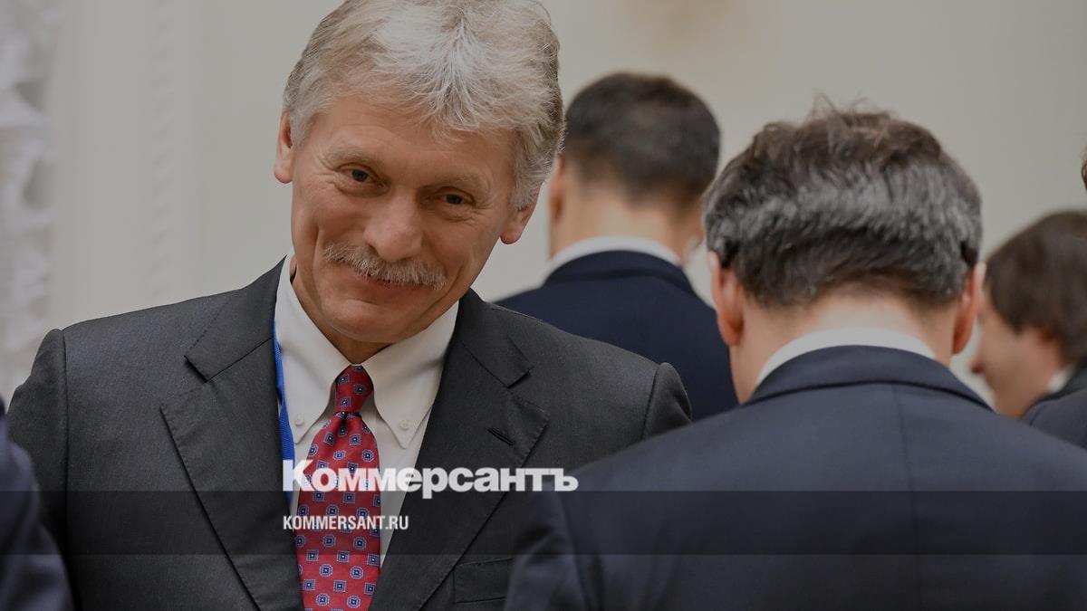 Песков: контакты России и США по Украине интенсифицировались