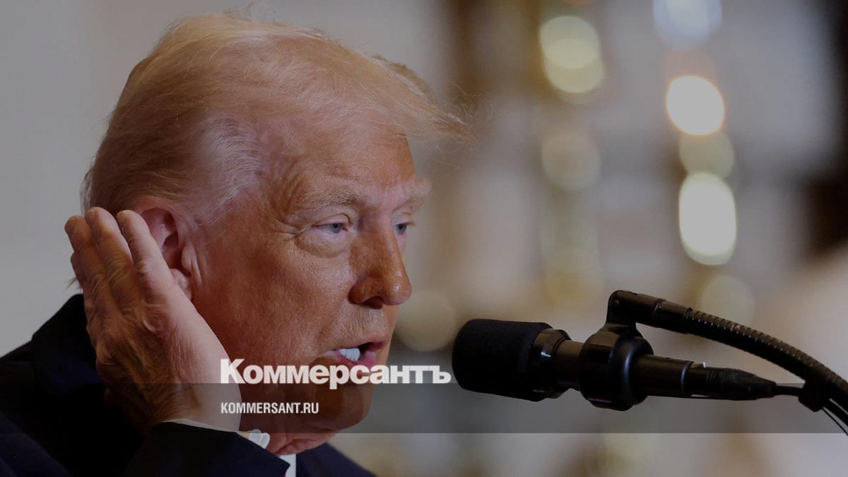 Трамп собирается ввести санкции против МУС