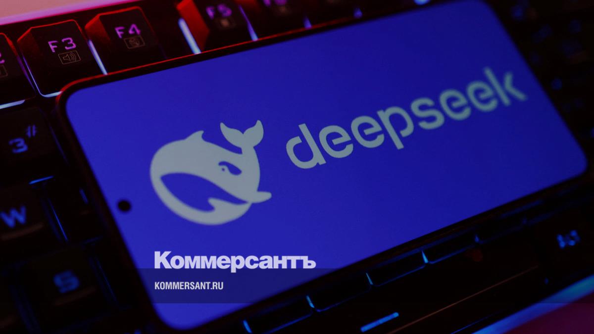 DeepSeek ограничила доступ к ИИ-моделям из-за повышенной популярности