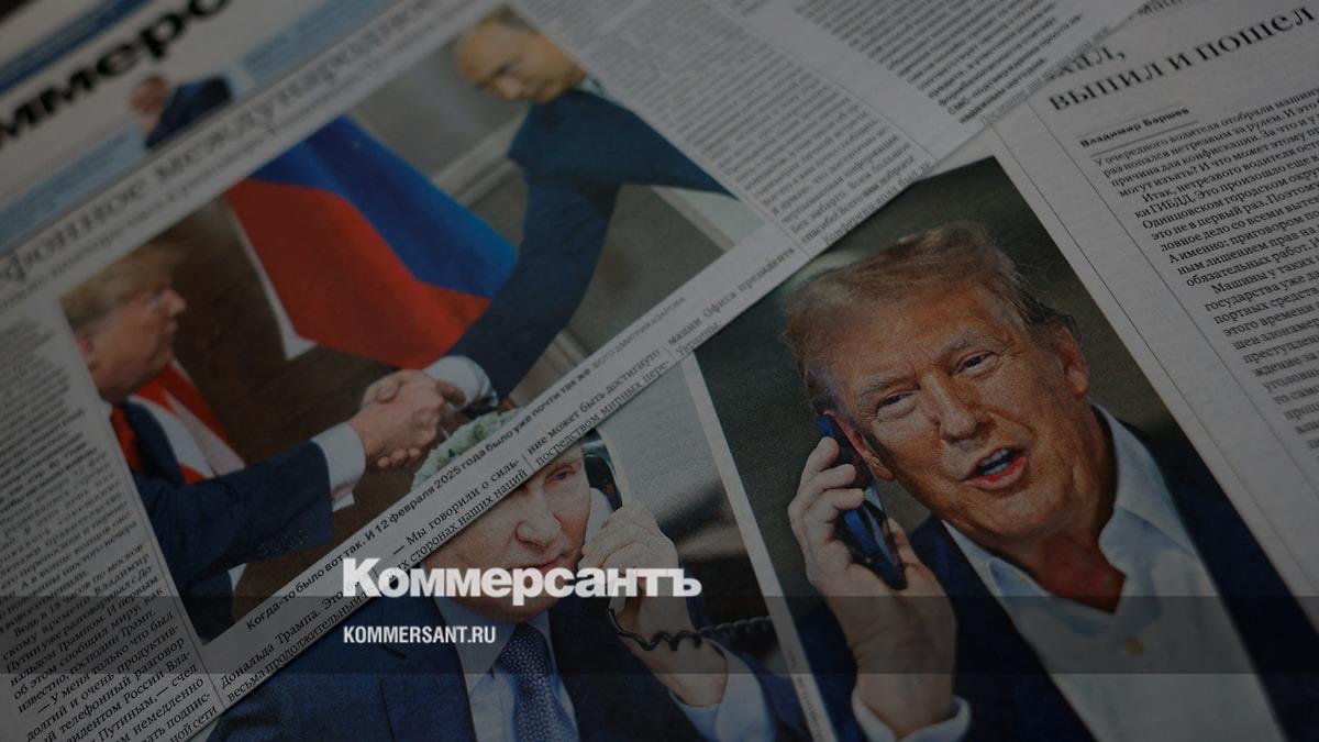 Трамп: у меня хорошие отношения с Путиным, но США держат «жесткую линию» по РФ