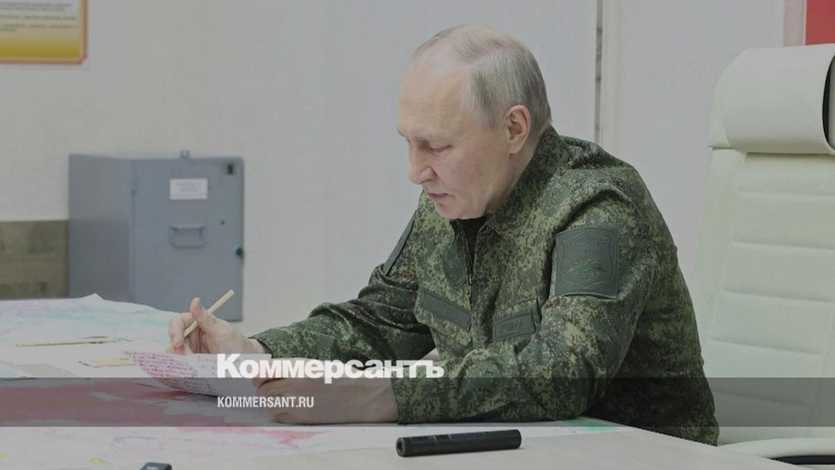 Путину доложили о завершающей стадии курской операции // Песков: Путину доложили о завершающей стадии курской операции