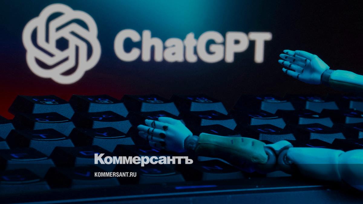 Норвежец Хольмен подал иск к OpenAI за то, что ChatGPT приписал ему убийство