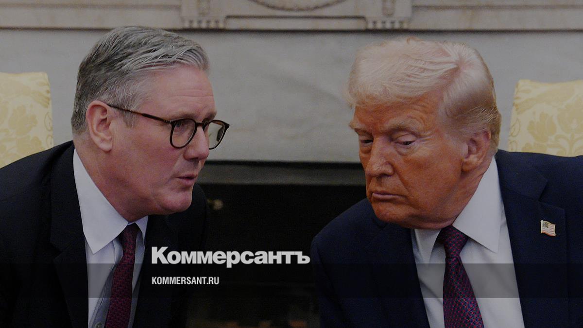 Трамп и Стармер обсудили новое экономическое соглашение между Британией и США