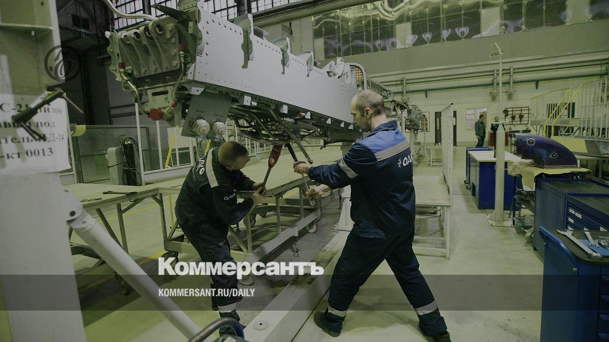 www.kommersant.ru
