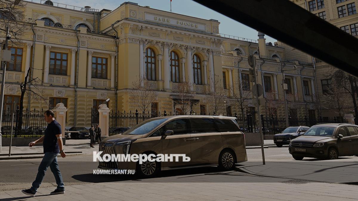 Банк россии сохранил ключевую ставку на уровне 21%
