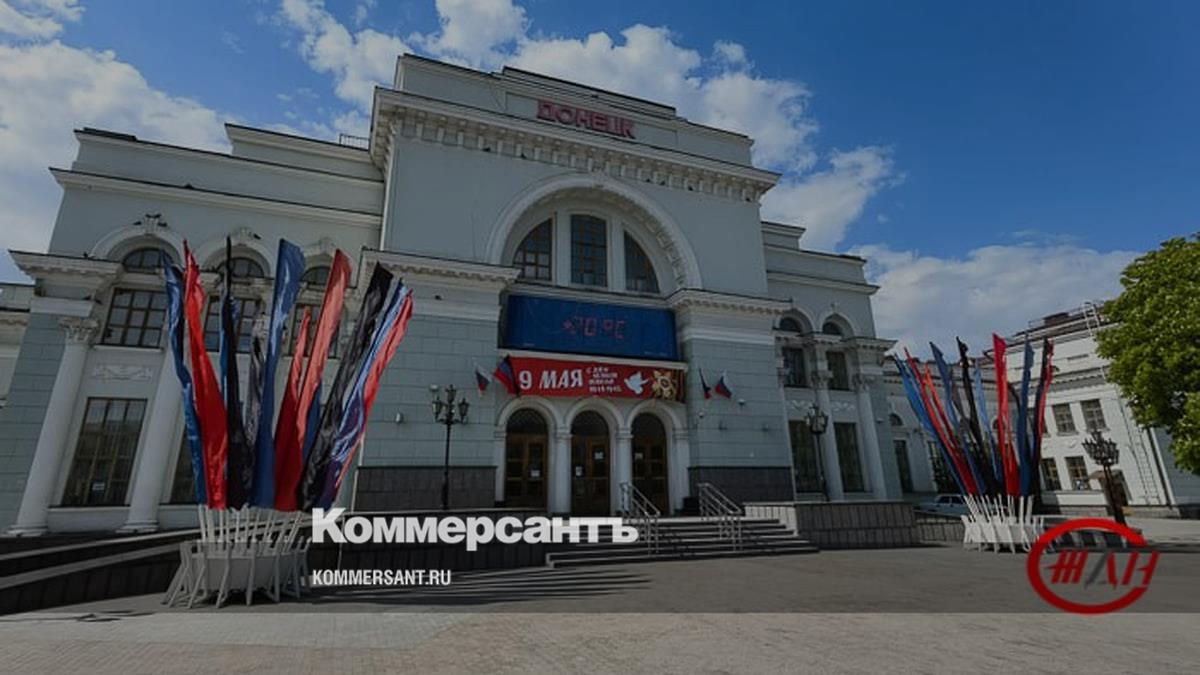 Железнодорожный вокзал Донецка запустит пригородные поезда впервые с 2014 года