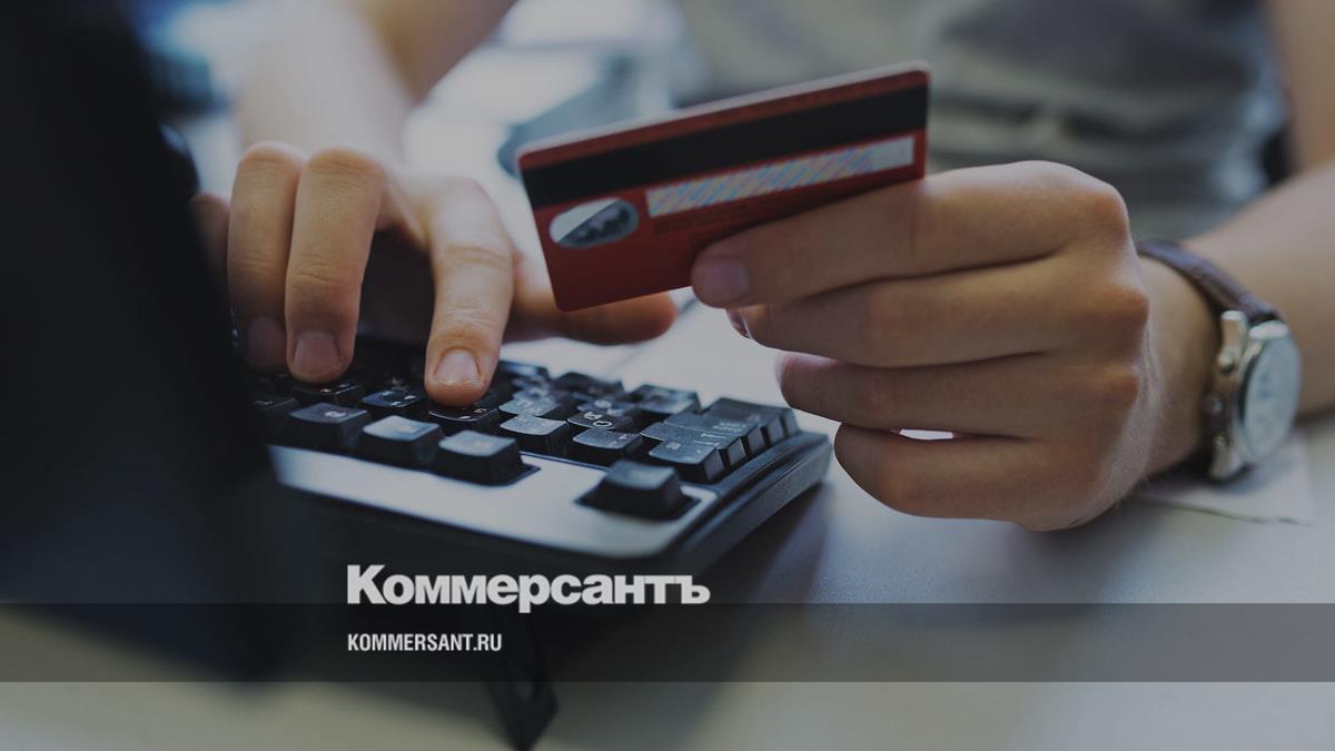 Верховный суд запретил банкам вводить новые комиссии по кредиткам