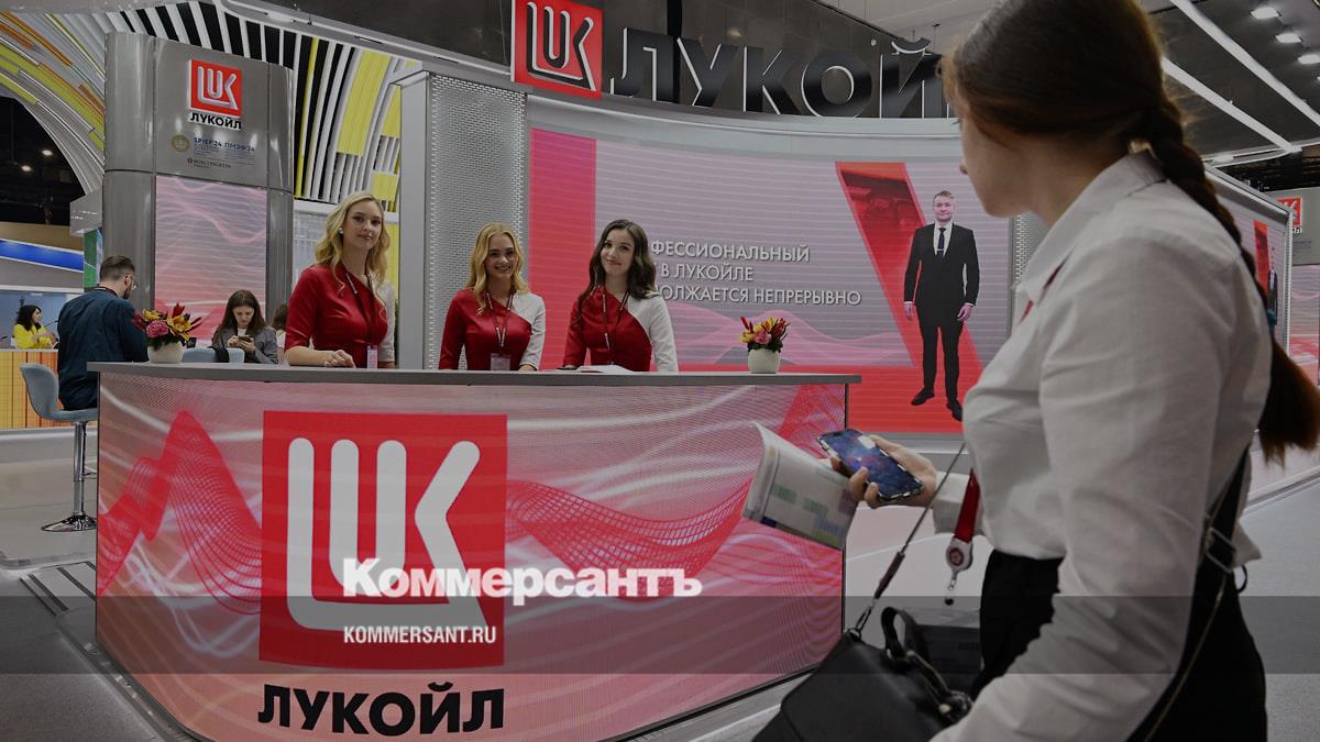 Акционеры «ЛУКОЙЛа» утвердили размер дивидендов за 2024 год