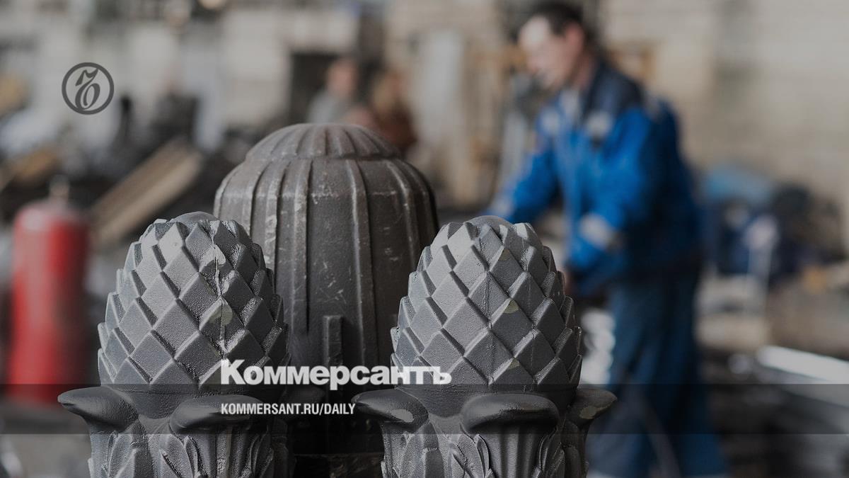 Российская экономика: рост замедлился после пика в конце 2024 года