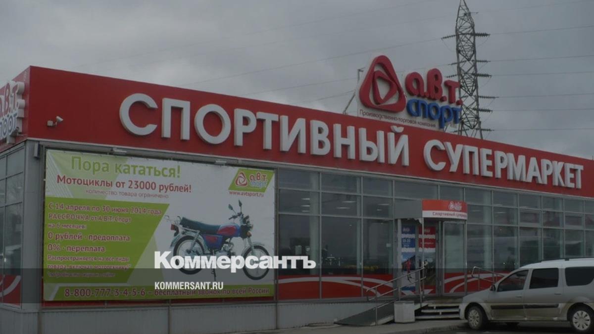 Спор о сносе магазина «А.В.Т-Спорт»: Суд назначил повторную экспертизу – что это значит для разрешения дела?