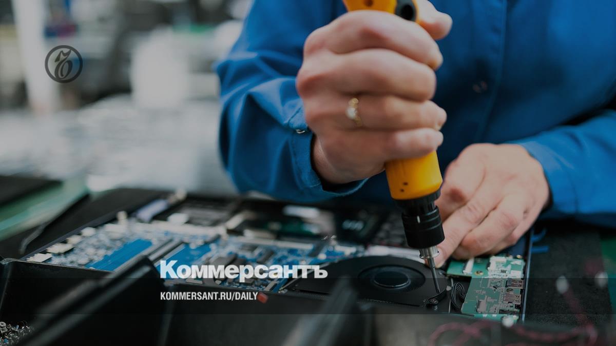 www.kommersant.ru