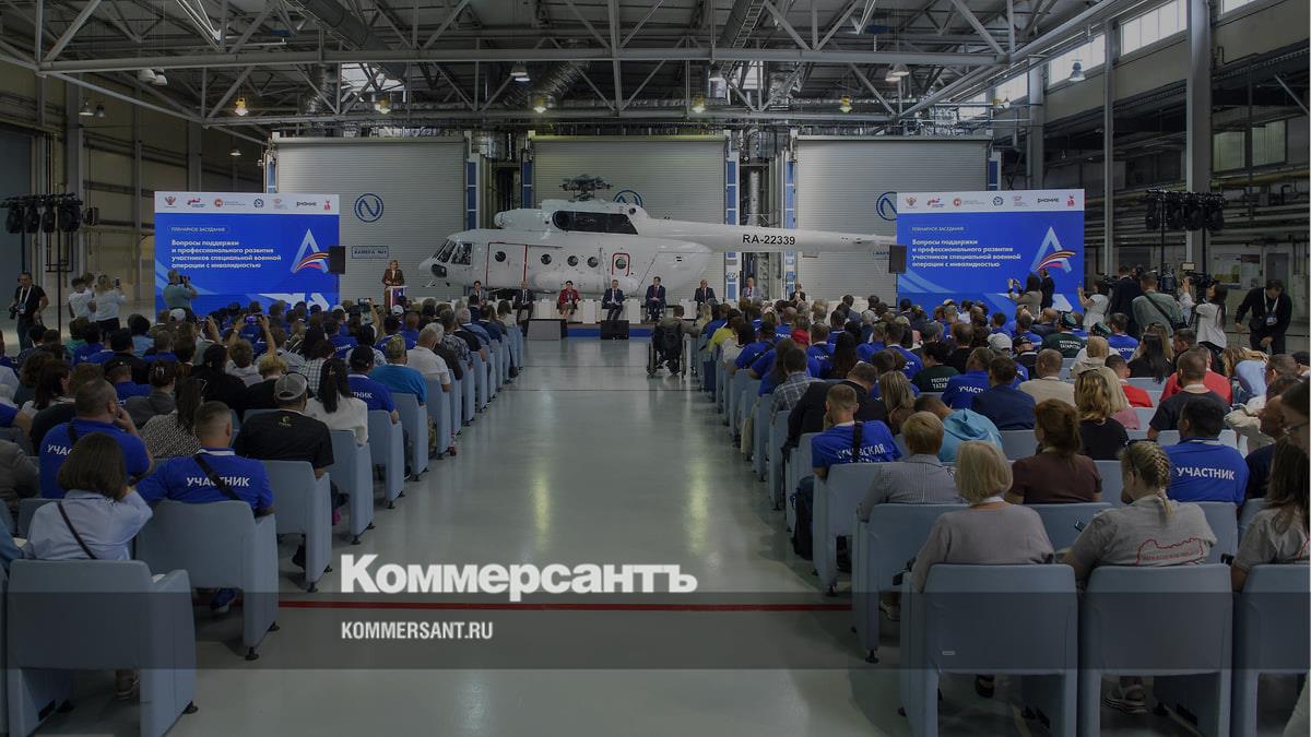www.kommersant.ru