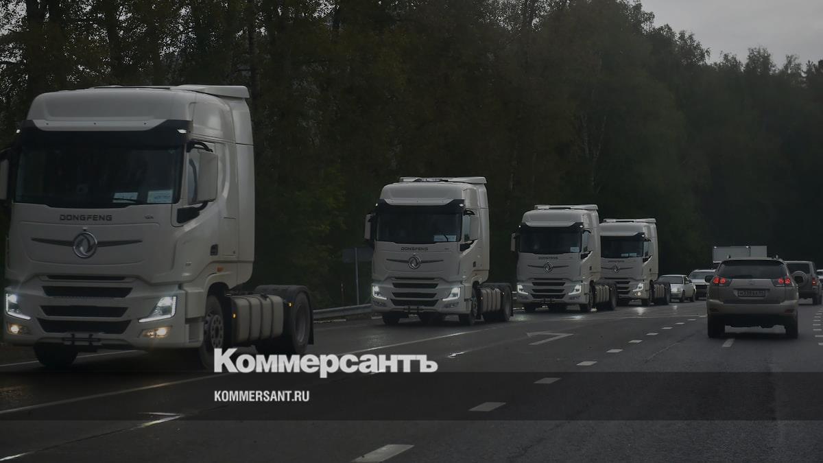 www.kommersant.ru