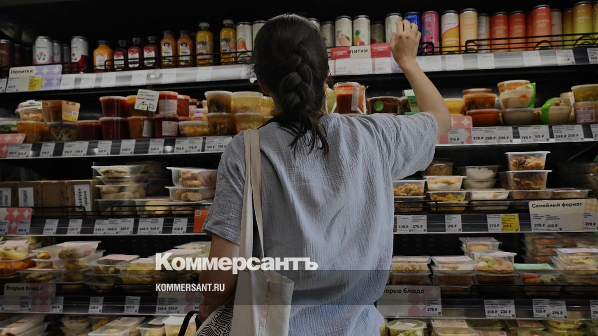 www.kommersant.ru