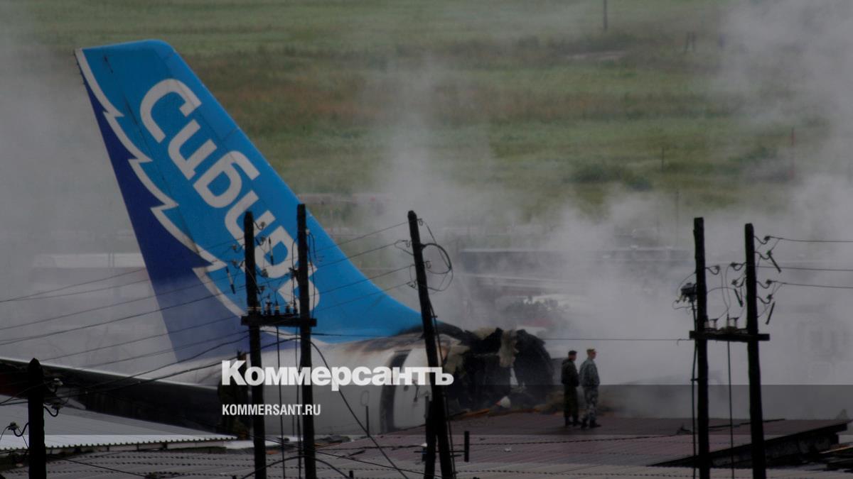 www.kommersant.ru