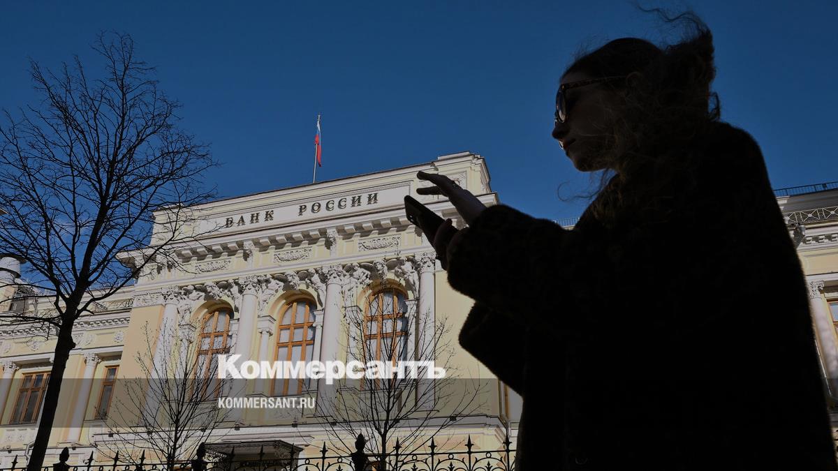 Аналитики ЦБ повысили прогноз по инфляции и ключевой ставке в 2025 году