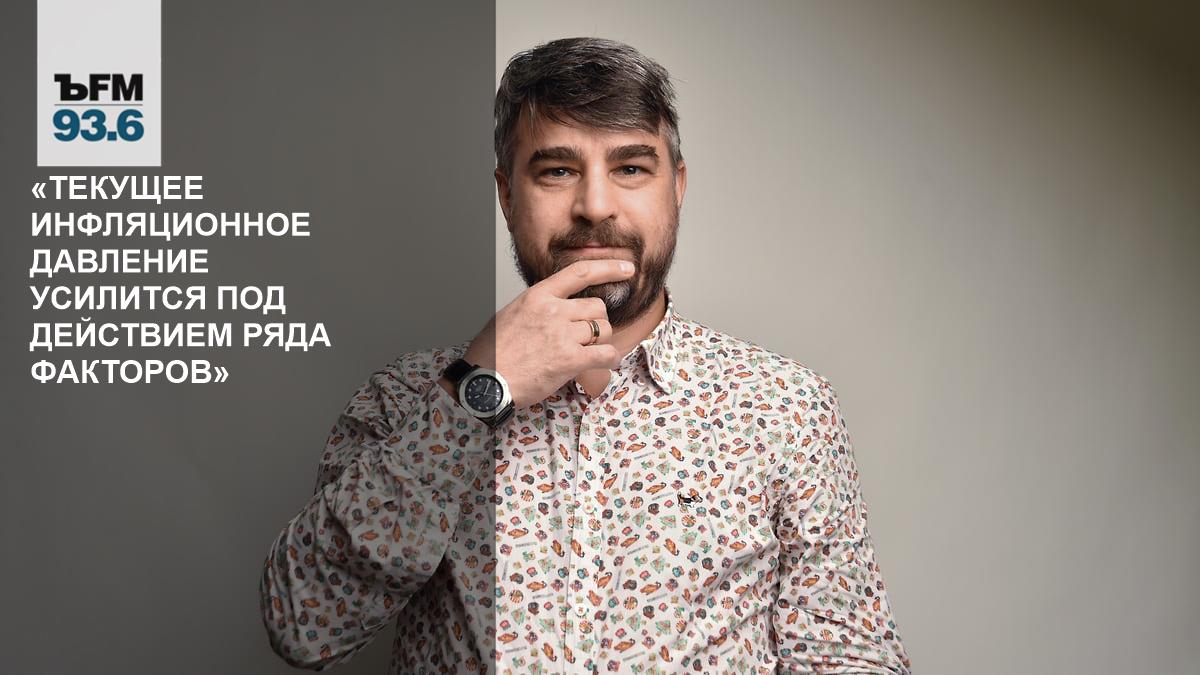 анализ решения и обновленных прогнозов