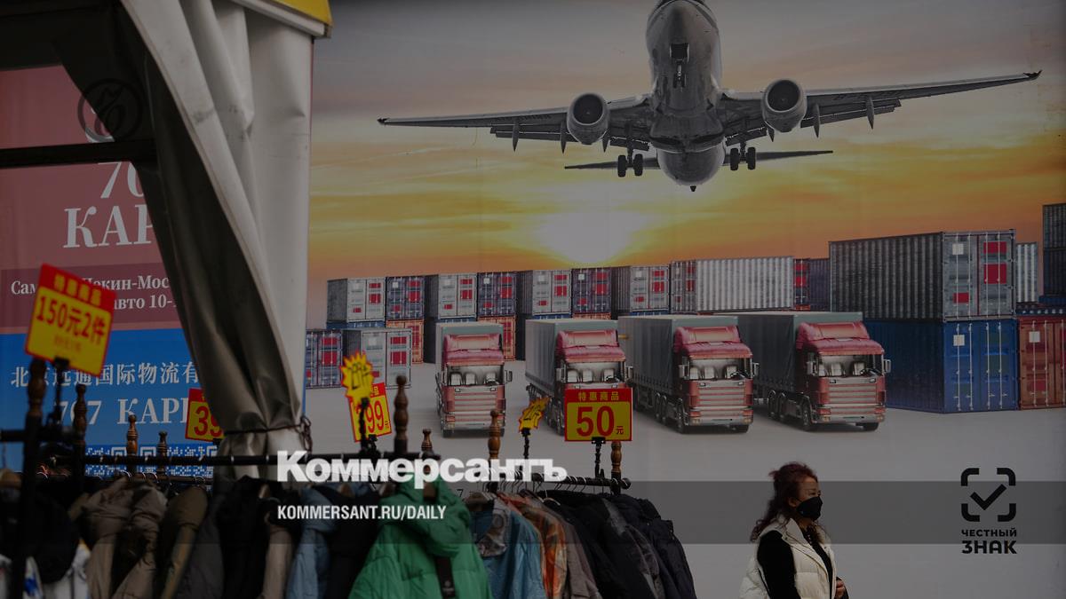 экспорт снизился до 8-месячного минимума