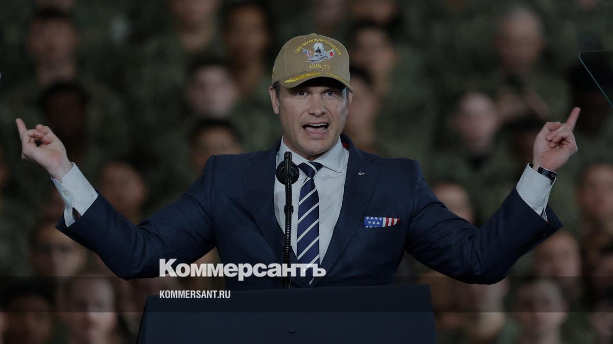 Глава Пентагона объявил о начале военной операции против наркокартелей