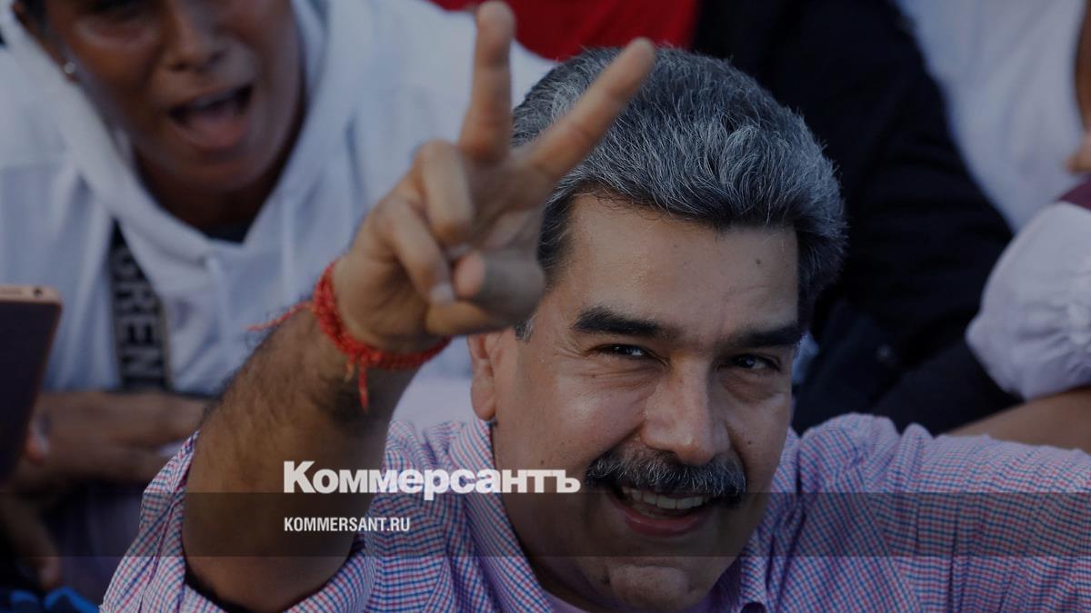 Daily Telegraph рассказал о возможных сценариях США по свержению Мадуро