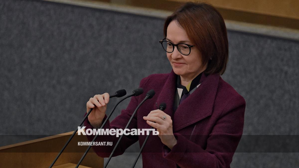 Эльвира Набиуллина заявила об осторожном подходе ЦБ к снижению ключевой ставки