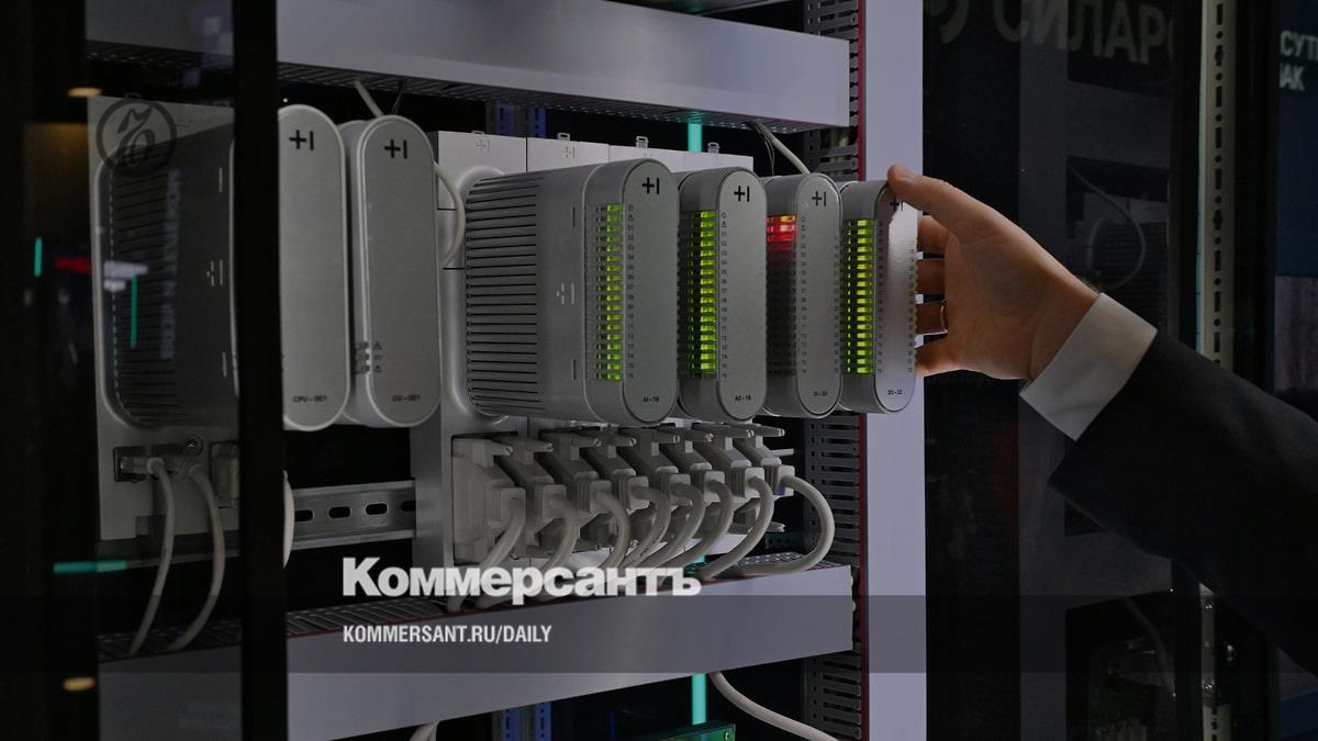 ГИС укрепляют броню – Коммерсантъ