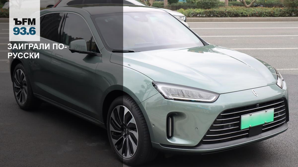 новая мультимедийная платформа Navio для автомобилей Aito Seres