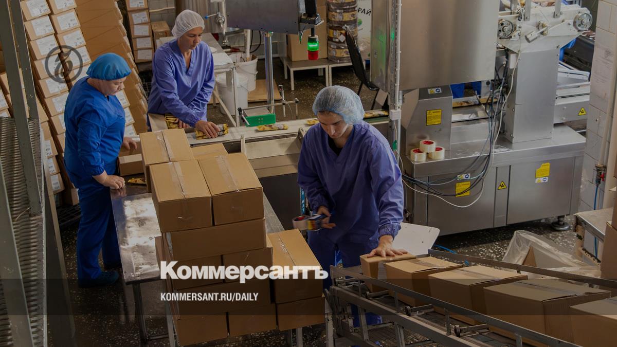 Деловая конъюнктура в промышленности РФ ухудшилась в ноябре – ИНП РАН