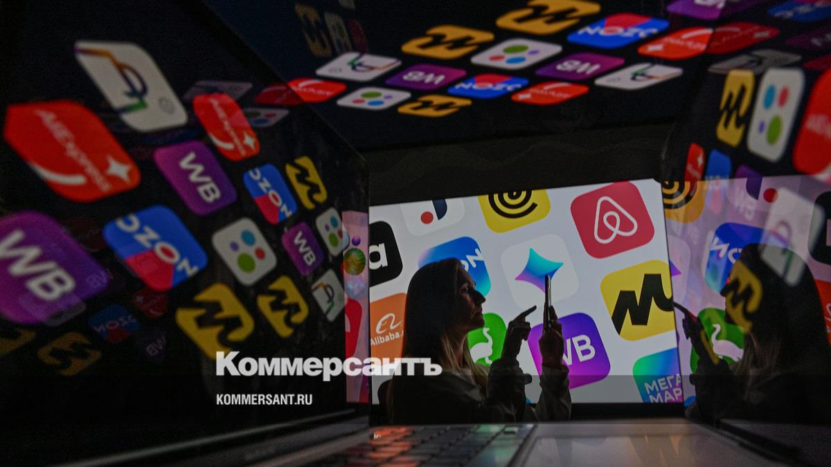 На рынке принято договариваться — Коммерсантъ