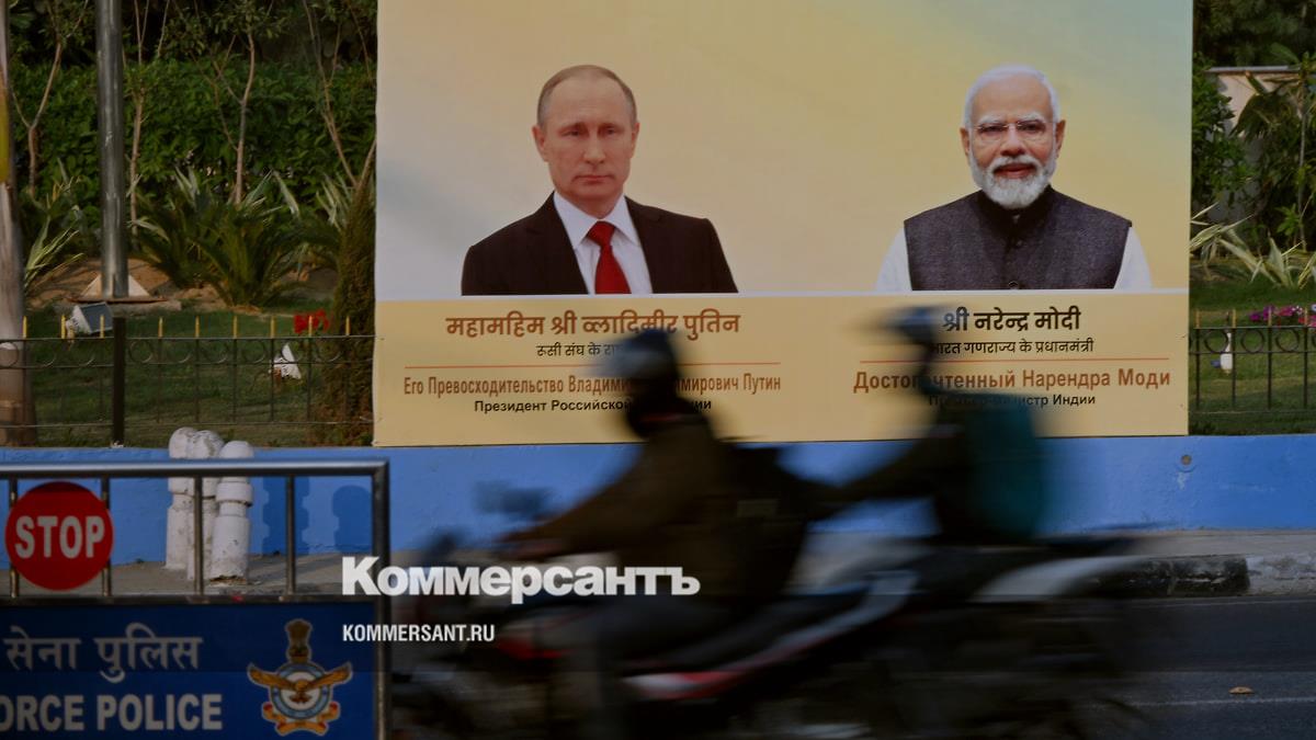 Россия и Индия обсудили увеличение товарооборота до 0 млрд к 2030 году