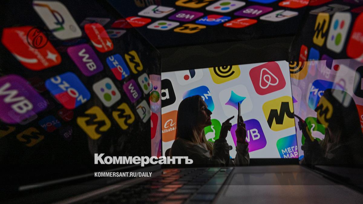 www.kommersant.ru