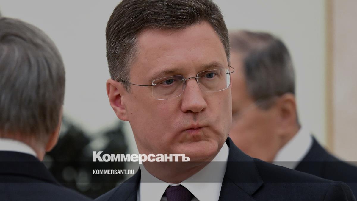 В России с 2026 года запретят вывоз золотых слитков