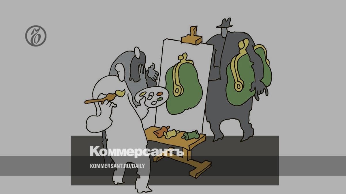 www.kommersant.ru
