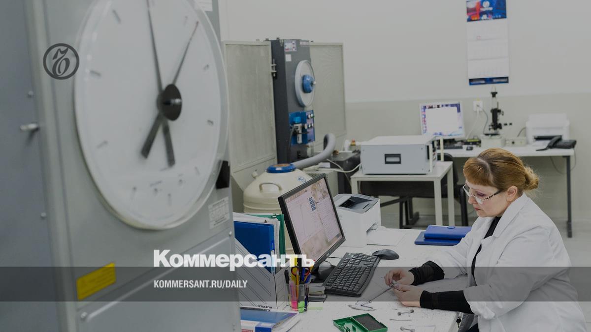 www.kommersant.ru