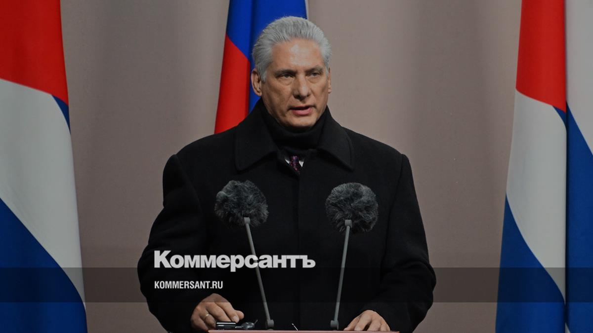 www.kommersant.ru