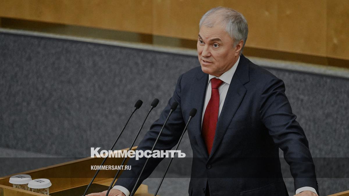 Володин: законы о наказании по УК за нелегальную продажу сим-карт рассмотрят быстро // Володин: ГД оперативно обсудит санкции за нарушения при оформлении сим-карт