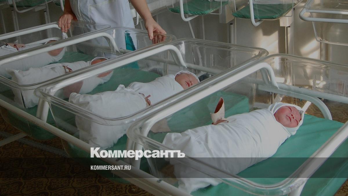 В России снизился суммарный коэффициент рождаемости в 2025 году