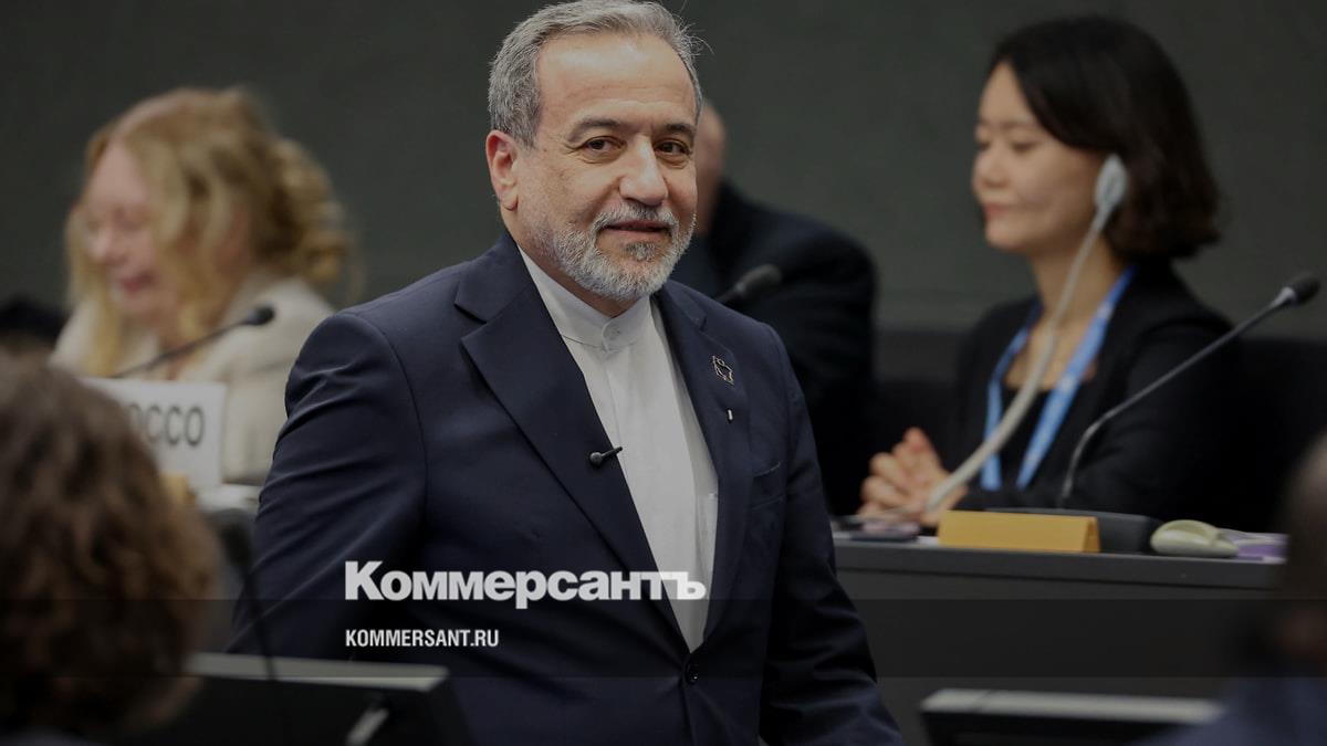 Аракчи: Иран и США достигли соглашения по части пунктов будущей сделки