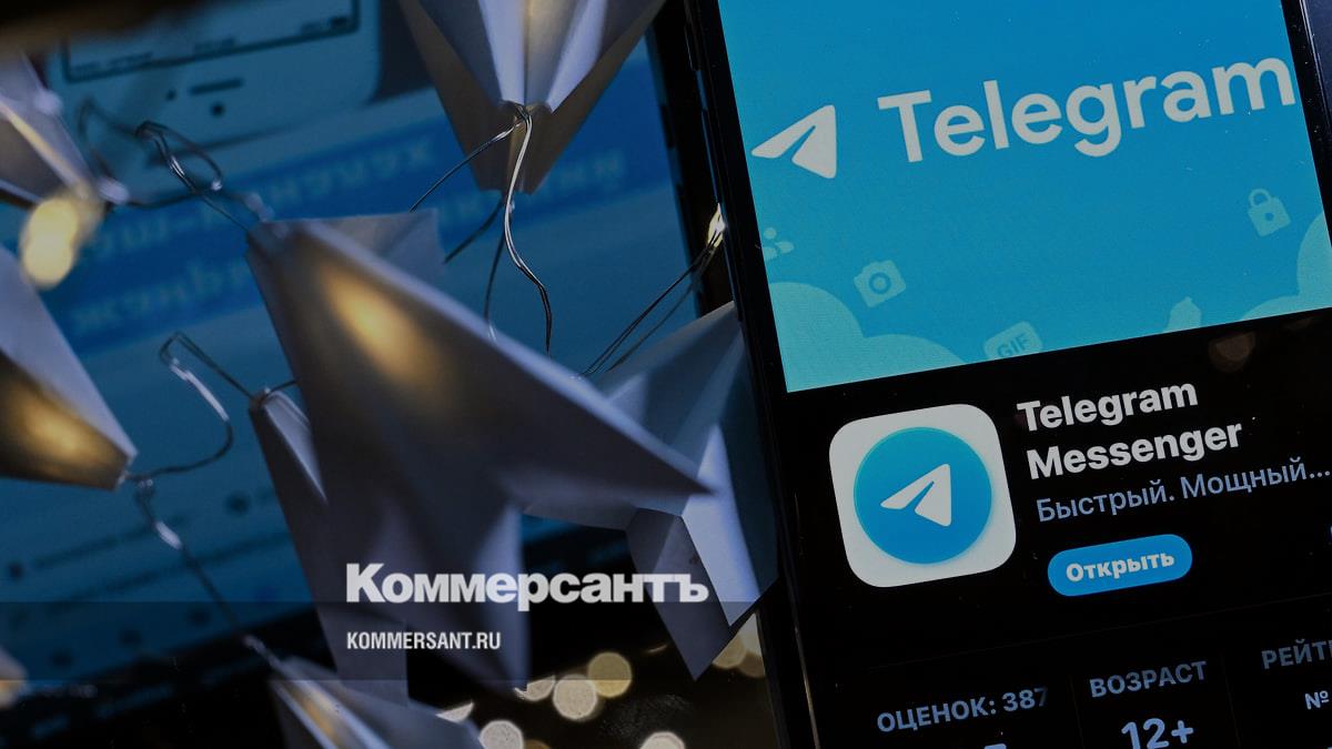 Telegram отверг обвинения России в сотрудничестве с иностранными спецслужбами