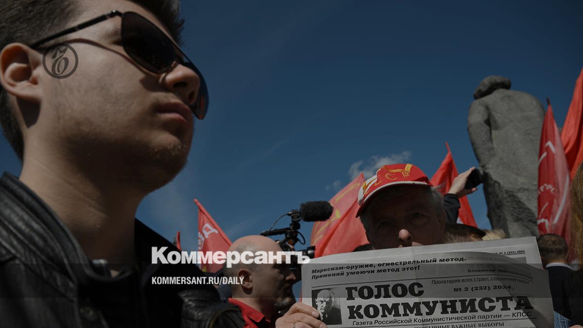www.kommersant.ru