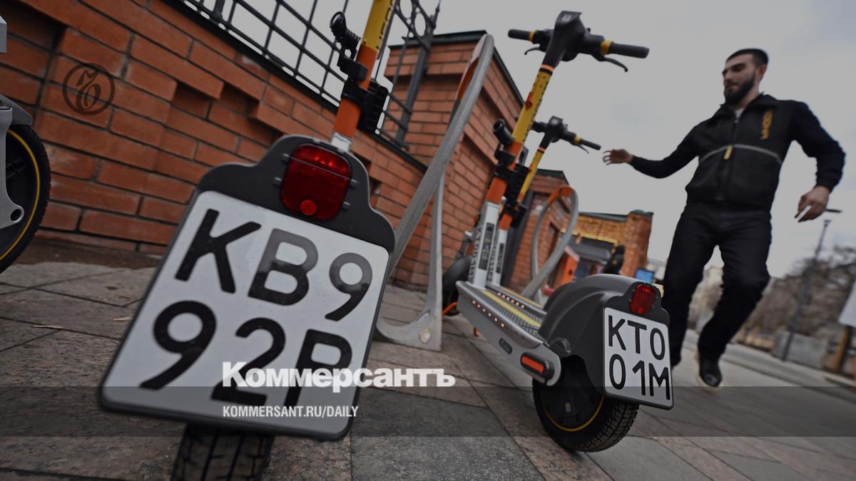 www.kommersant.ru