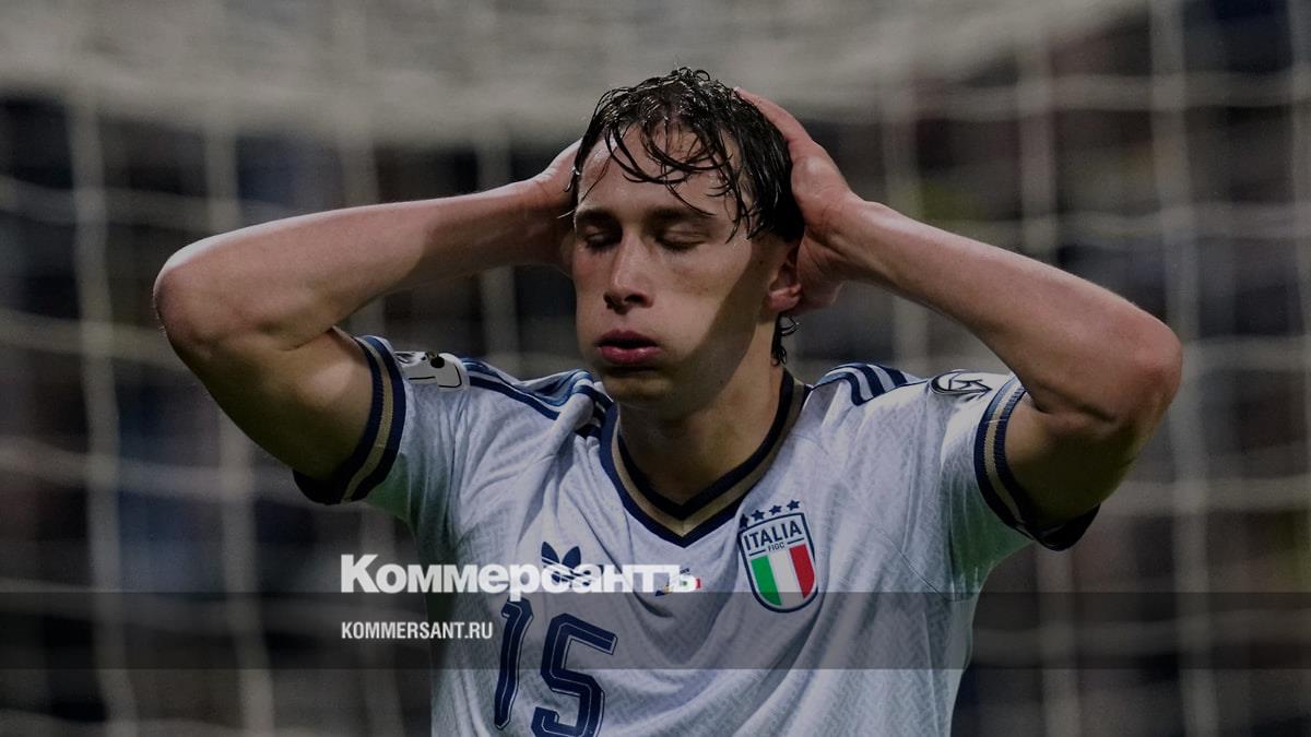 Италия пропустит третий чемпионат мира по футболу подряд