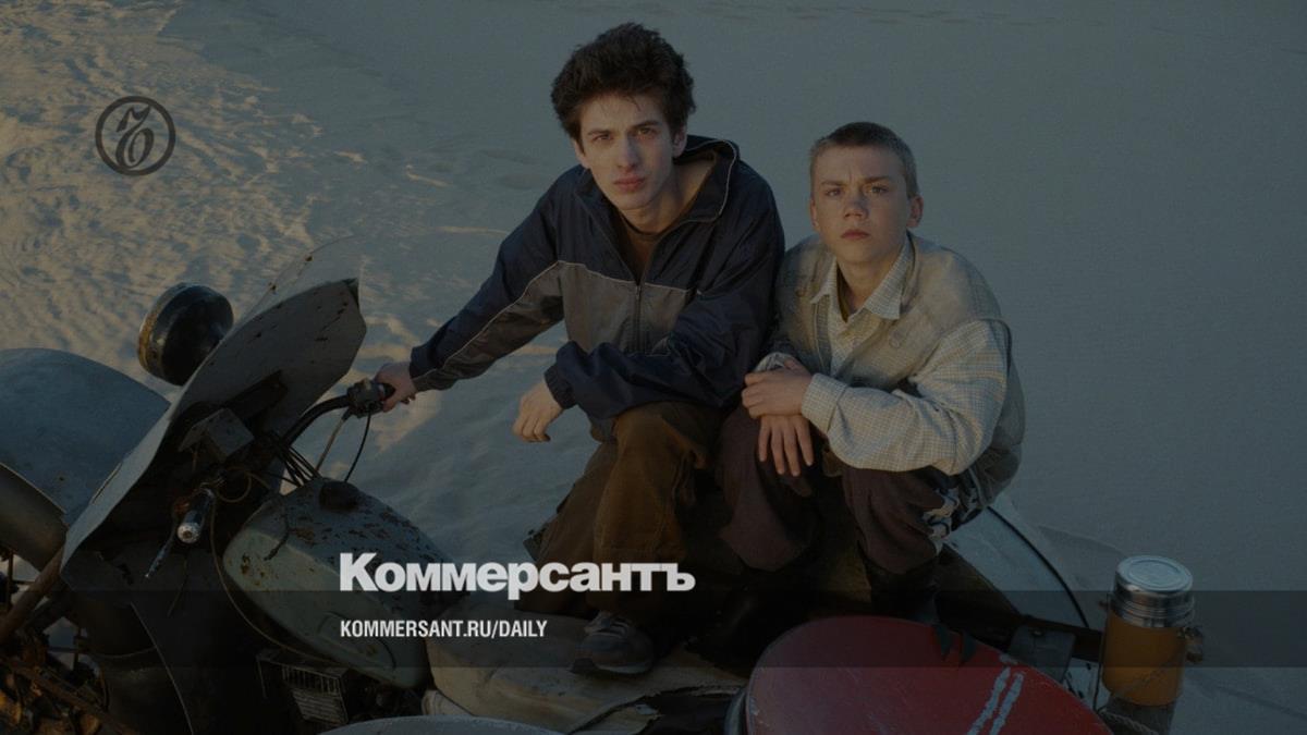 www.kommersant.ru