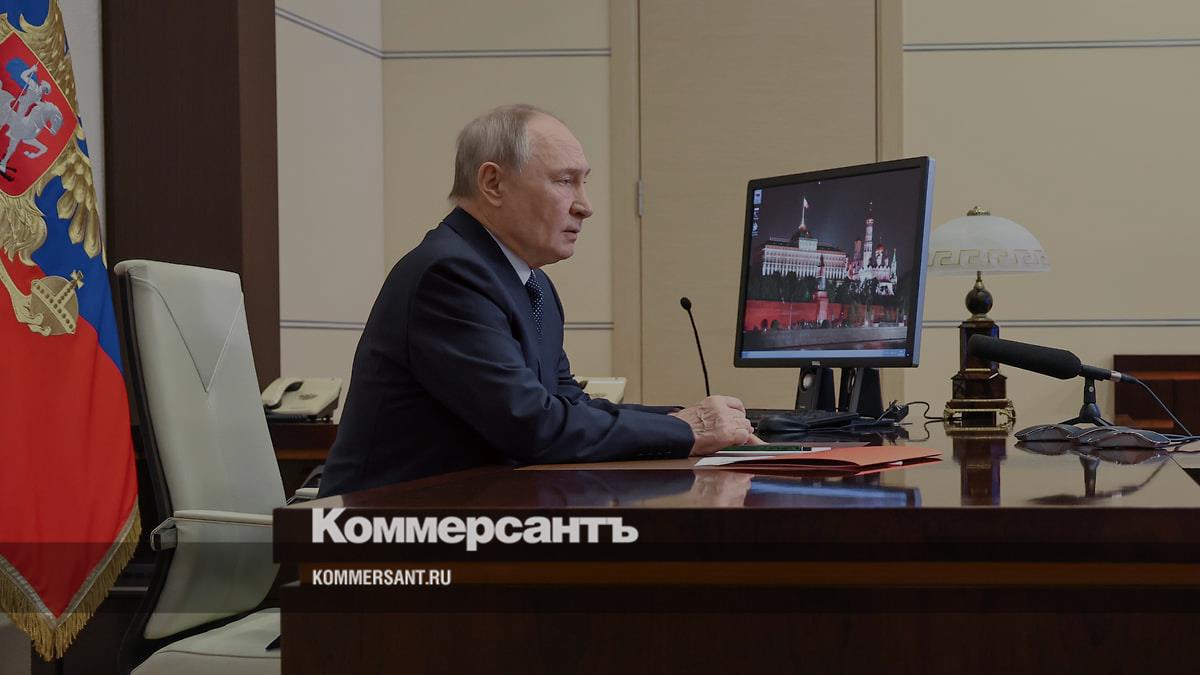 www.kommersant.ru