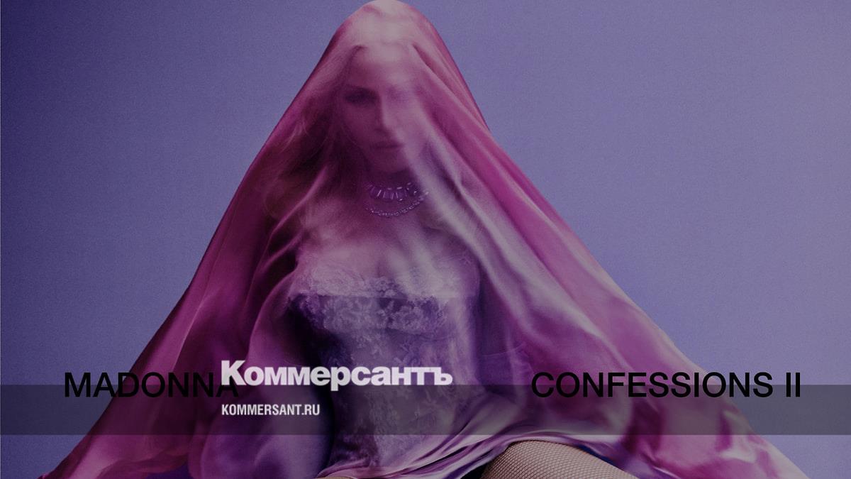 Мадонна анонсировала выход нового альбома Confessions II